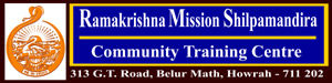 Ramakrishna Mission Shilpamandira Community Training Centre – Belur ...